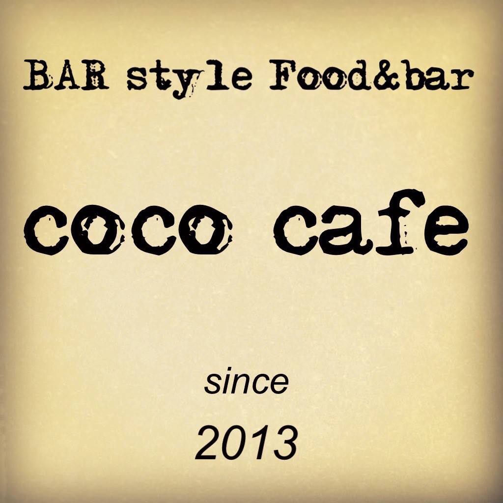 BAR style Food&bar
cococafe